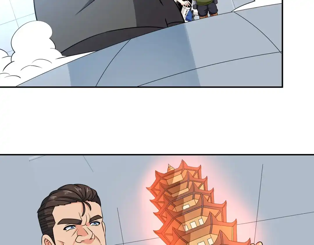 《吞噬领域》第191话 机关术 第70页