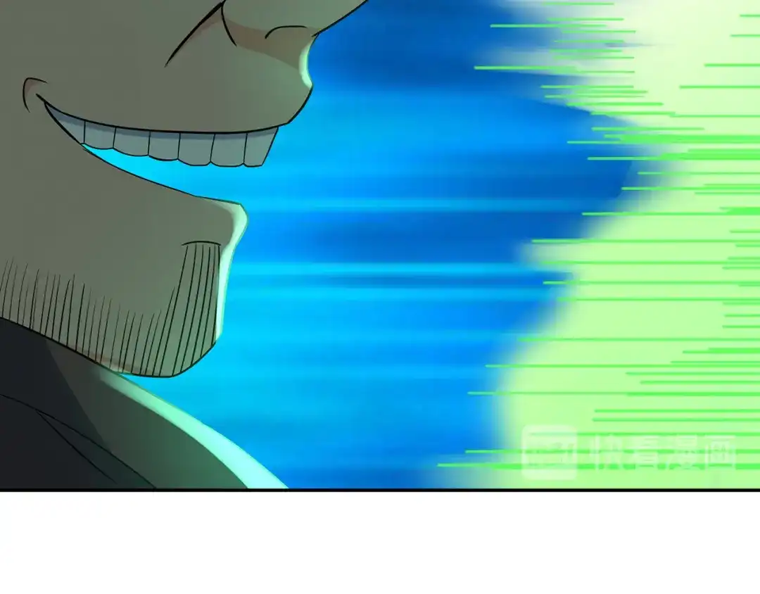 《吞噬领域》第191话 机关术 第29页