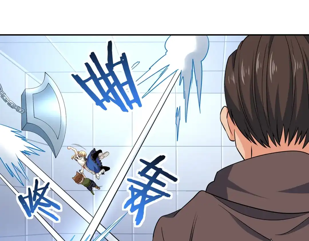 《吞噬领域》第191话 机关术 第107页