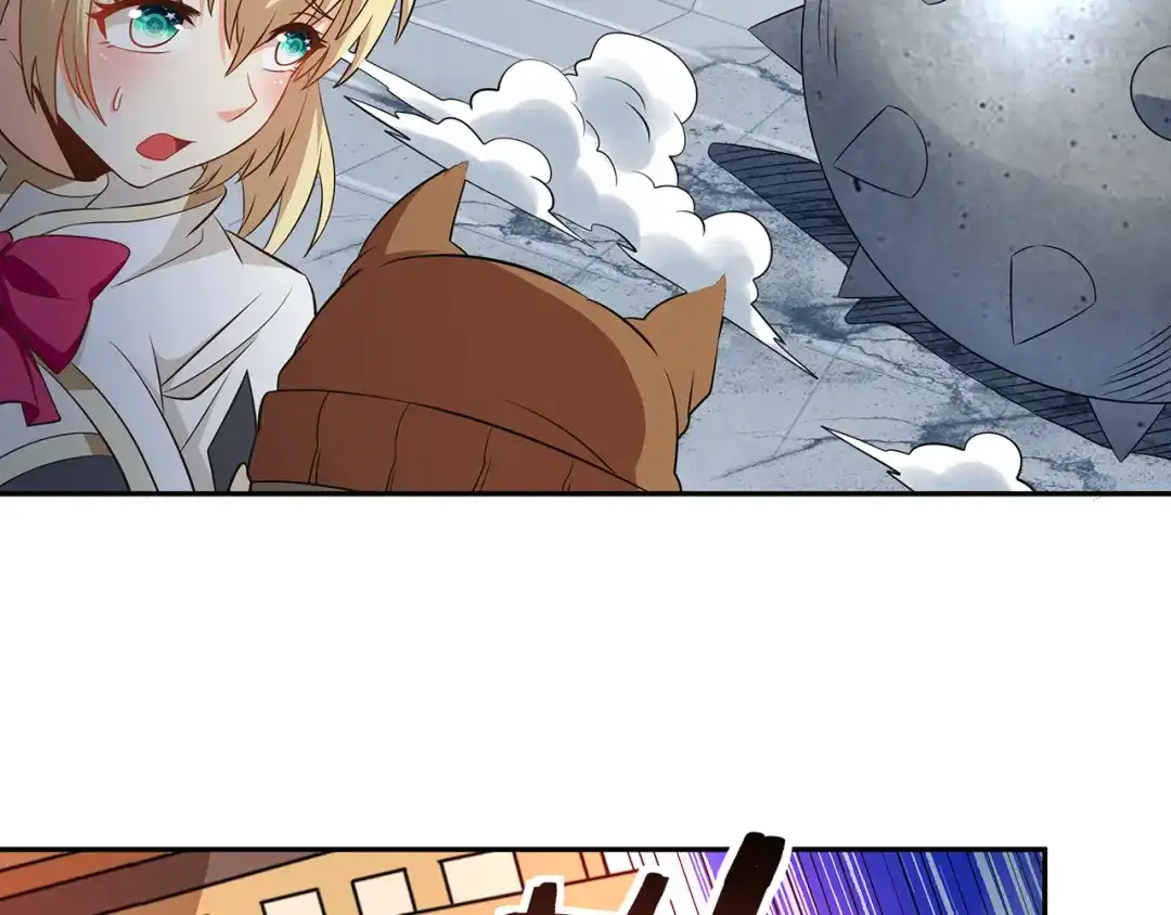 《吞噬领域》第191话 机关术 第59页