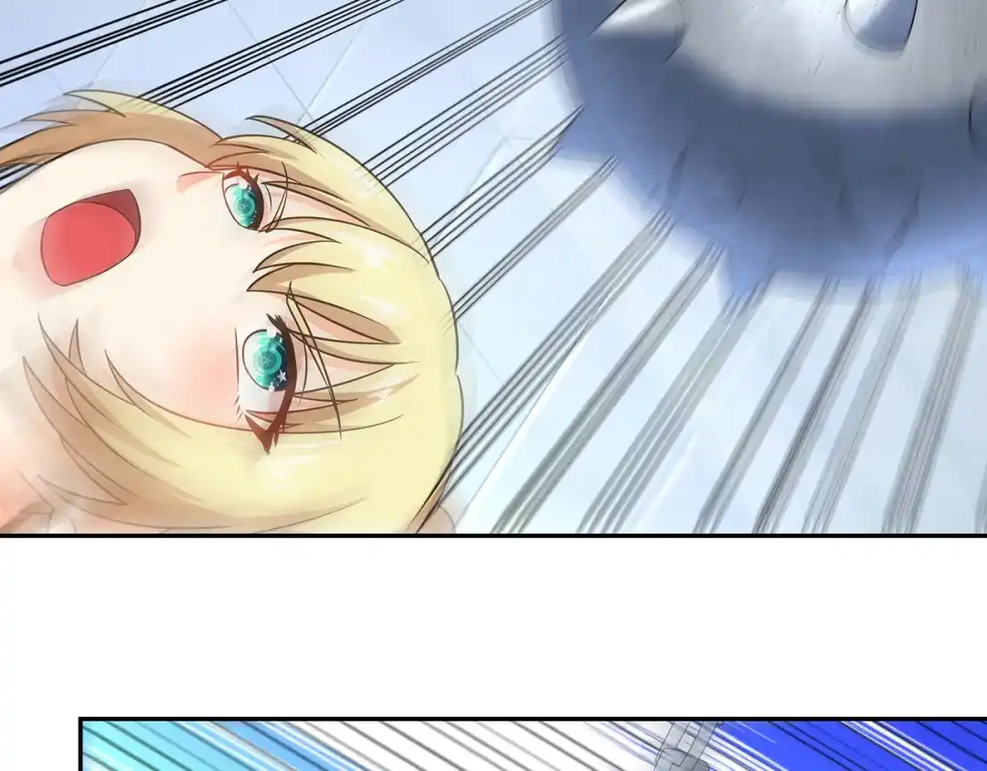 《吞噬领域》第191话 机关术 第90页