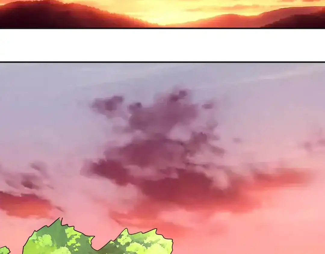 《吞噬领域》番外 情蛊水（下） 第80页
