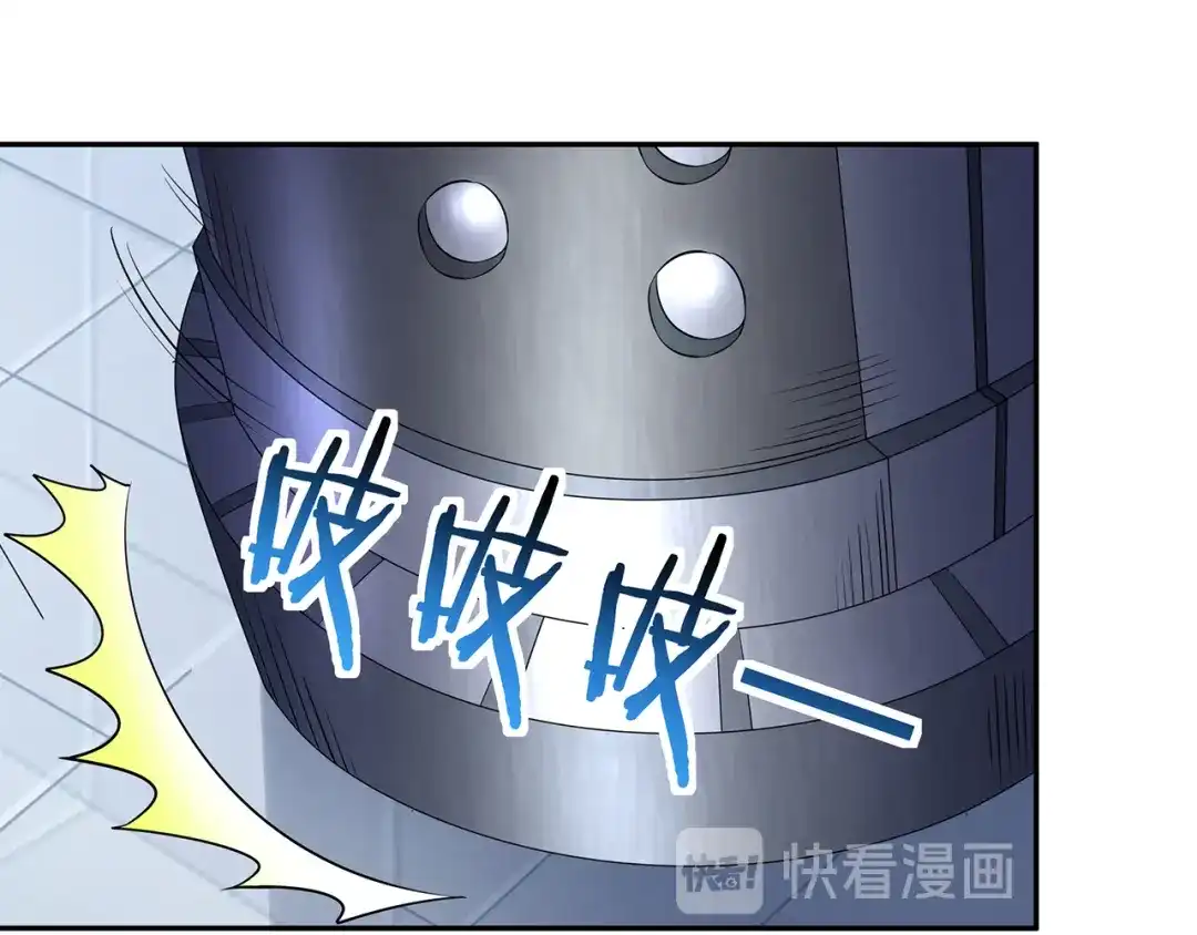 《吞噬领域》第192话 机关术对机械术 第66页