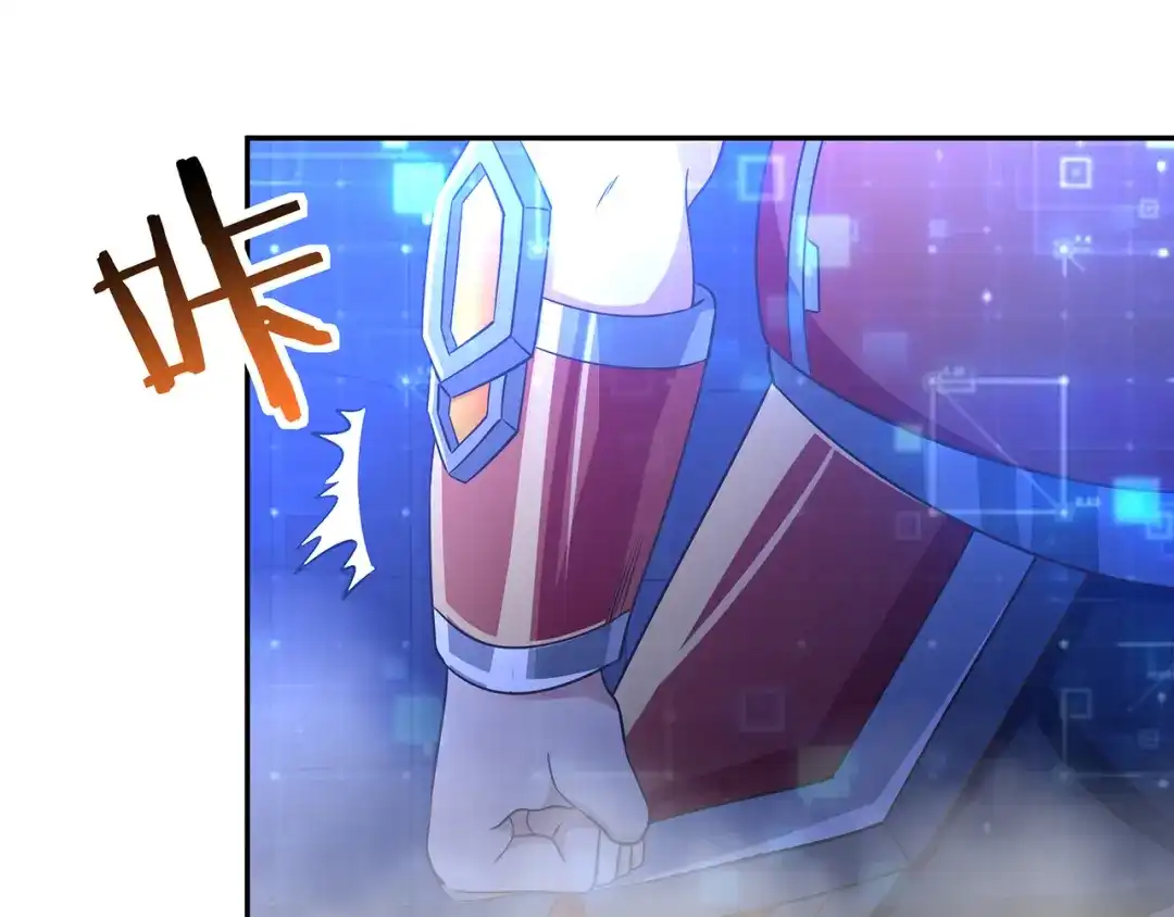 《吞噬领域》第192话 机关术对机械术 第74页