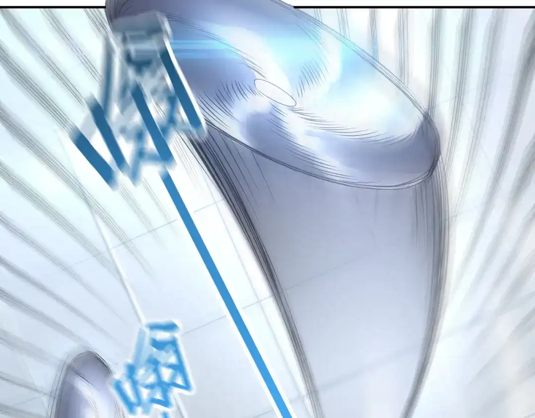 《吞噬领域》第192话 机关术对机械术 第69页
