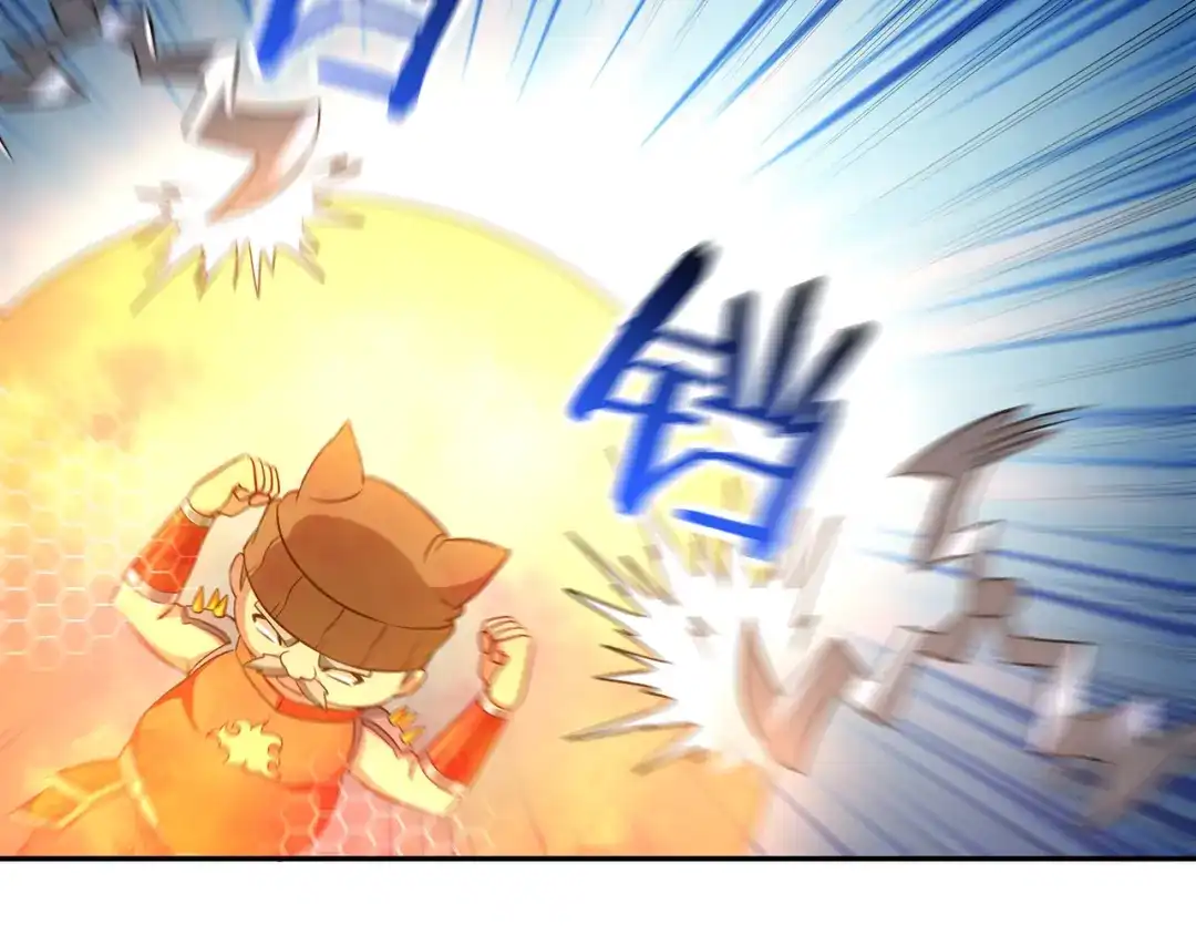 《吞噬领域》第192话 机关术对机械术 第79页