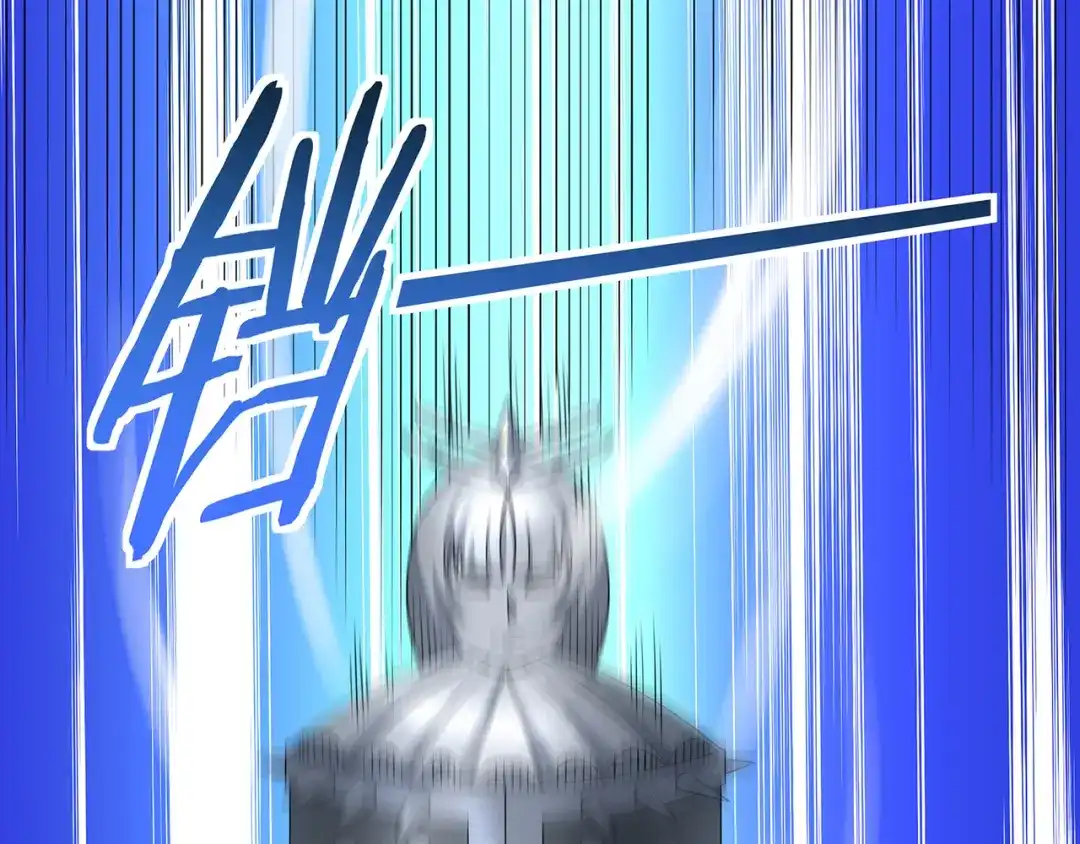 《吞噬领域》第192话 机关术对机械术 第61页