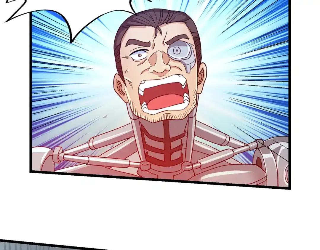 《吞噬领域》第193话 机械·零生成 第64页