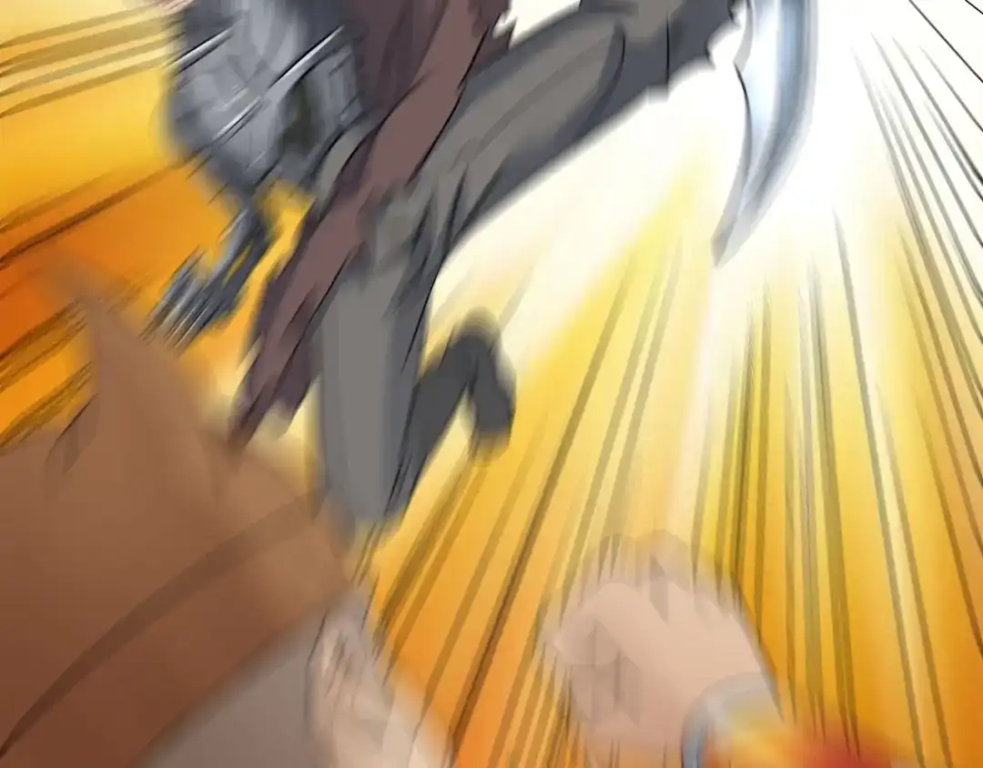 《吞噬领域》第193话 机械·零生成 第18页