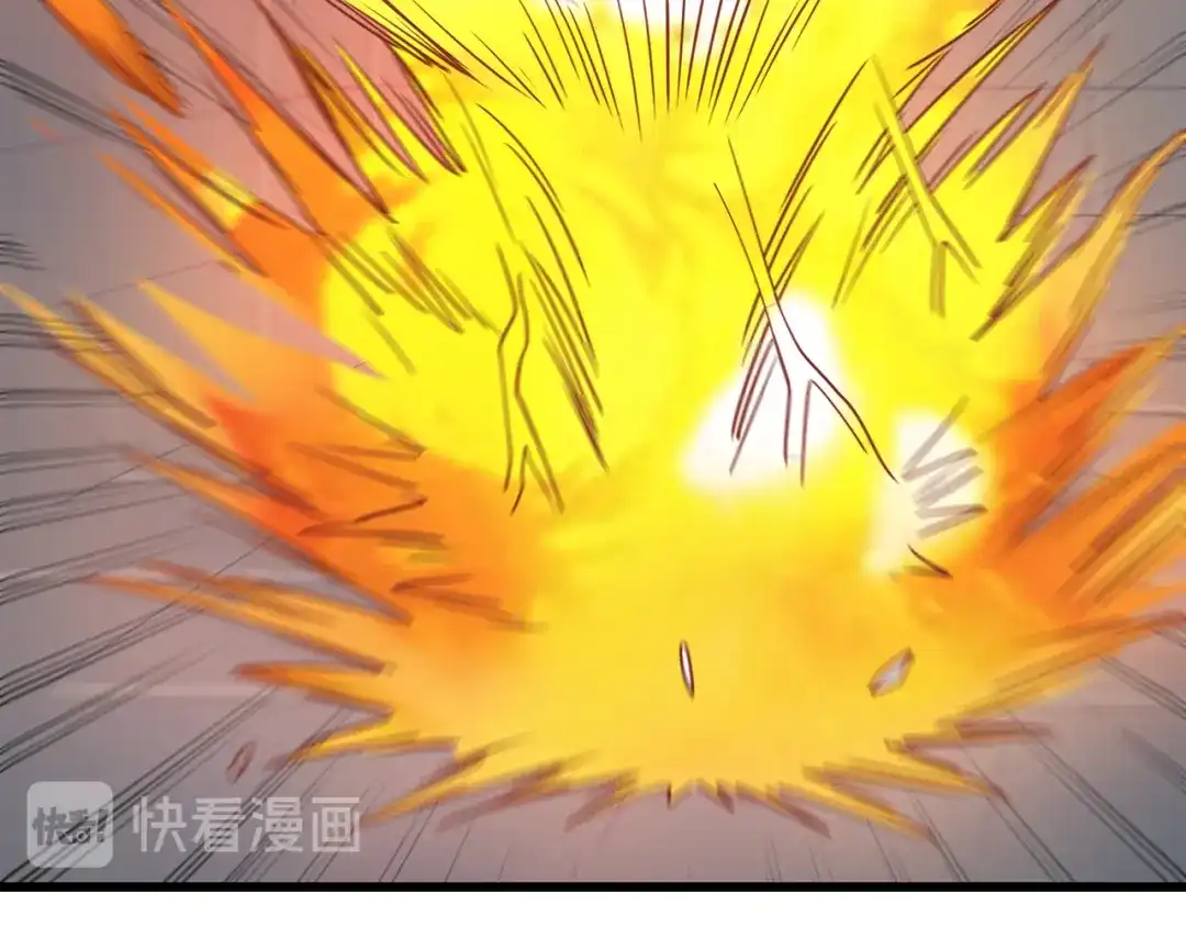 《吞噬领域》第193话 机械·零生成 第68页