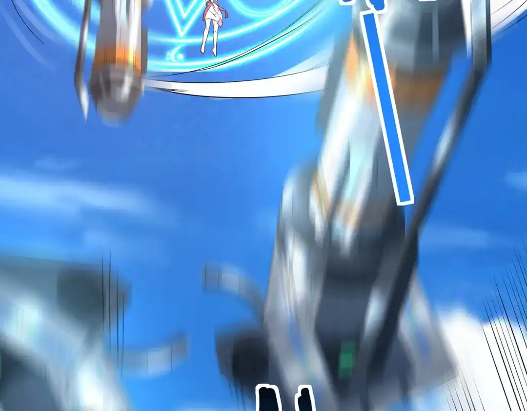 《吞噬领域》第194话 冰与火之歌 第110页