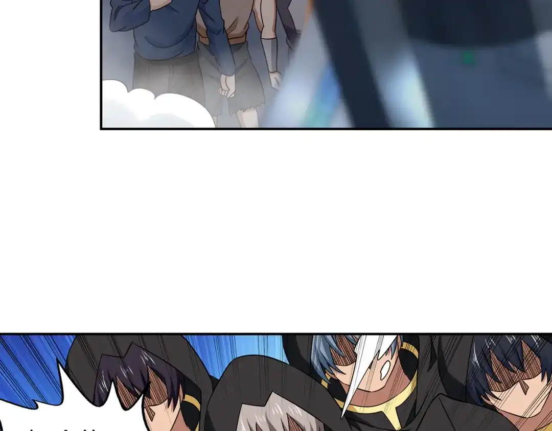 《吞噬领域》第194话 冰与火之歌 第115页