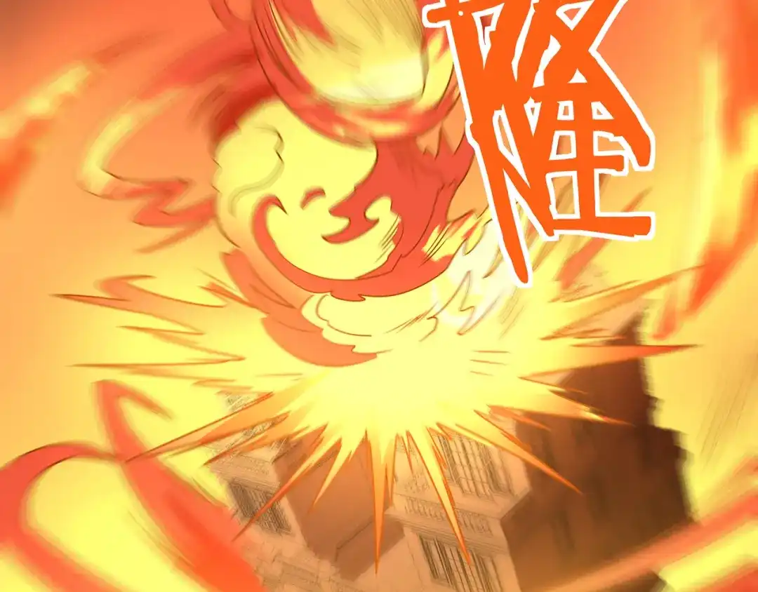 《吞噬领域》第194话 冰与火之歌 第91页