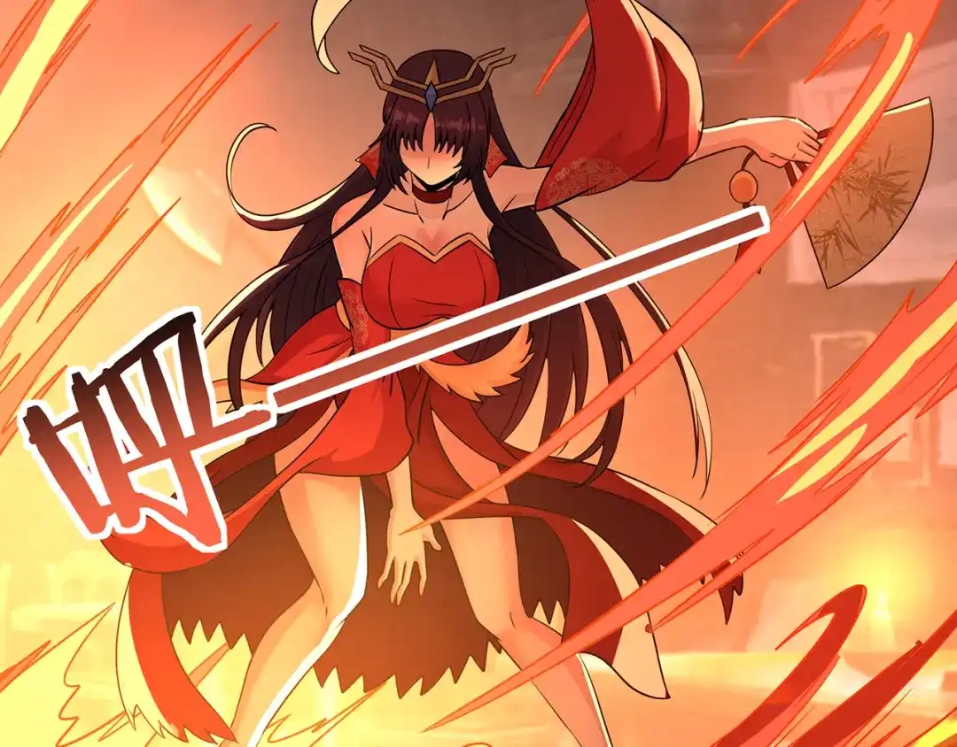 《吞噬领域》第194话 冰与火之歌 第33页