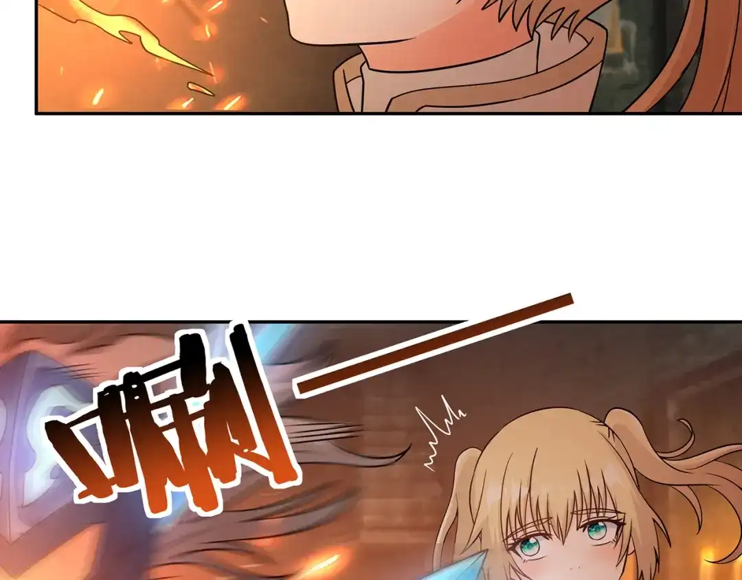《吞噬领域》第194话 冰与火之歌 第49页