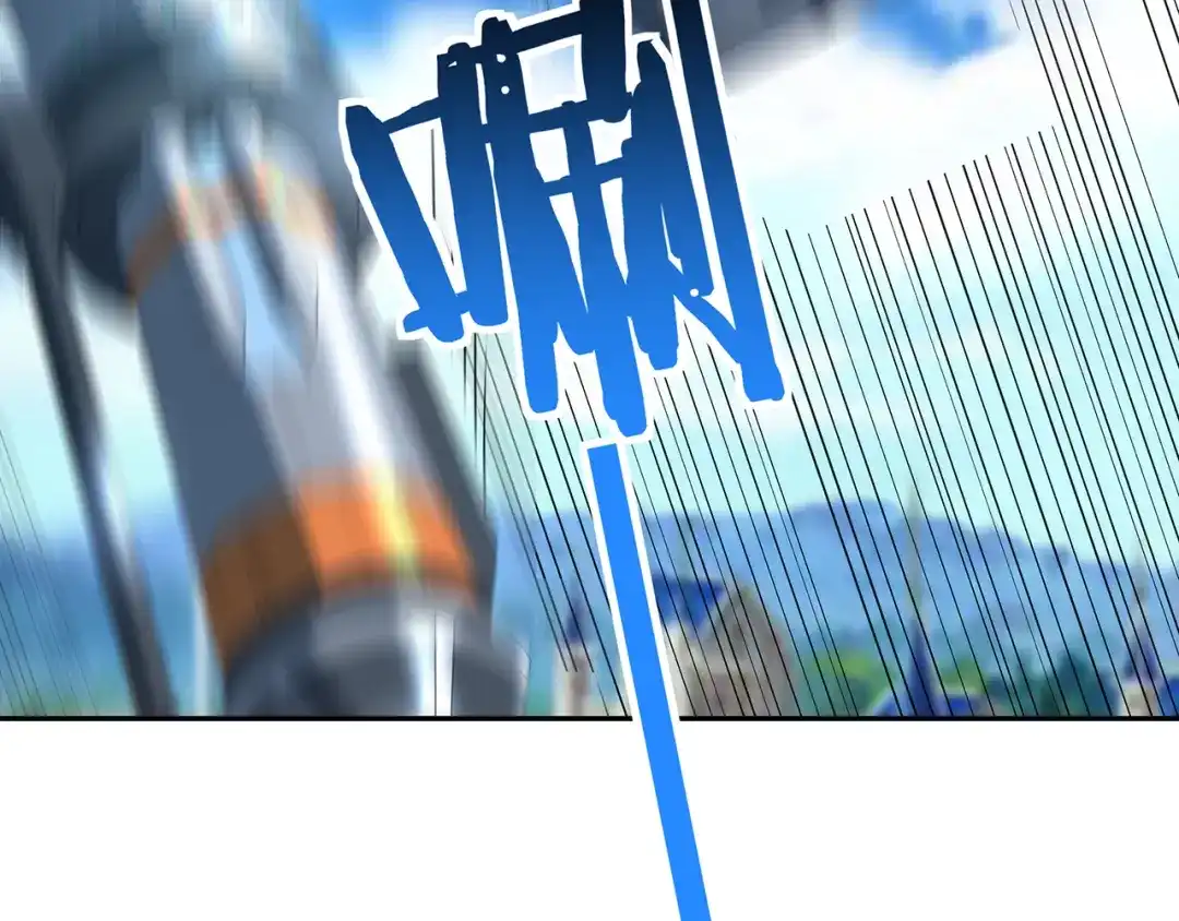 《吞噬领域》第194话 冰与火之歌 第111页