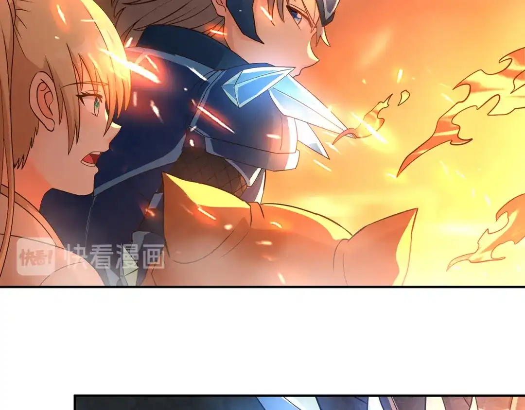 《吞噬领域》第194话 冰与火之歌 第59页