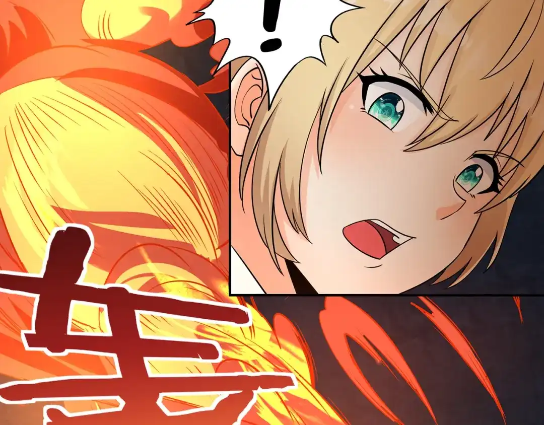 《吞噬领域》第194话 冰与火之歌 第29页