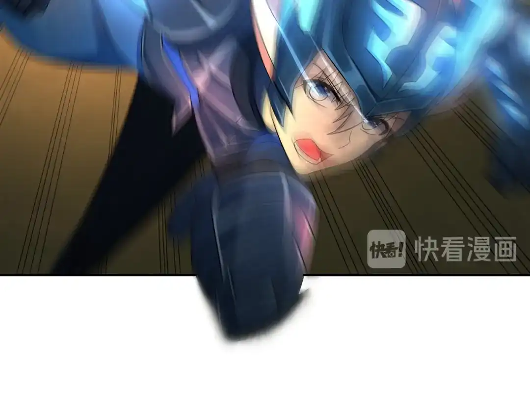 《吞噬领域》第194话 冰与火之歌 第70页