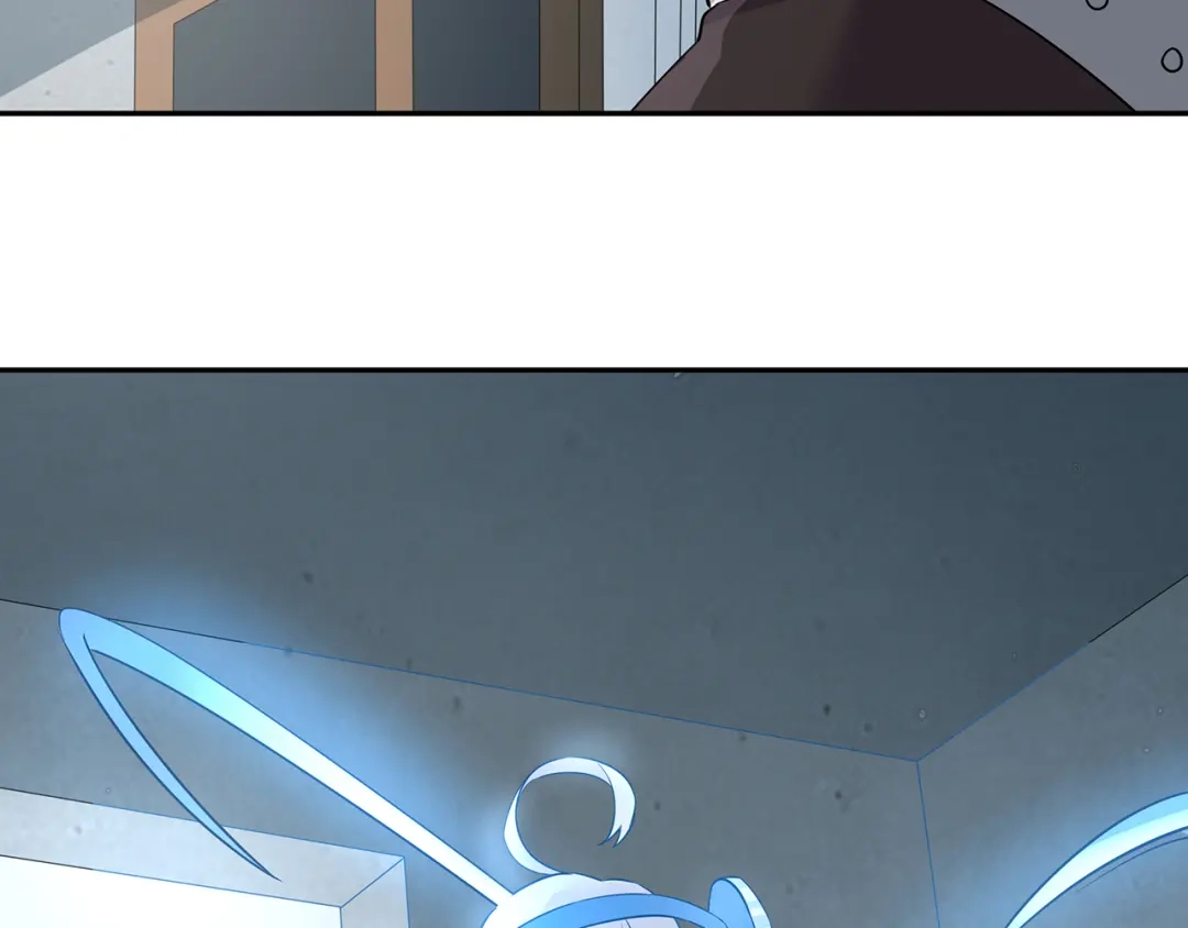 《吞噬领域》第195话 混乱玄矶区 第61页