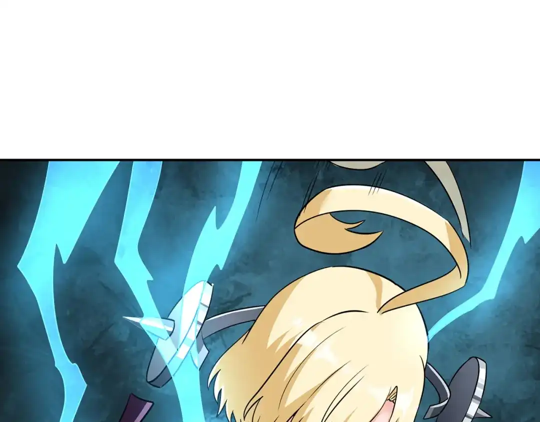 《吞噬领域》第195话 混乱玄矶区 第39页