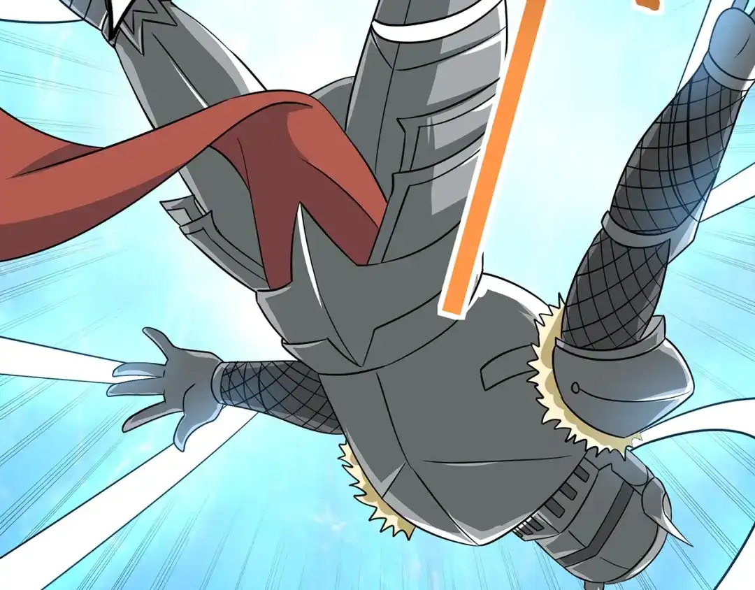 《吞噬领域》第196话 战争的獠牙 第45页