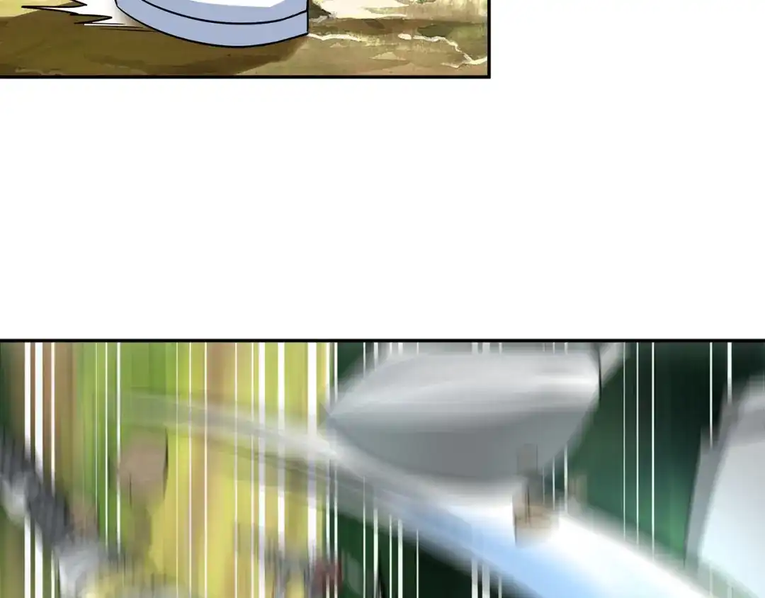 《吞噬领域》第196话 战争的獠牙 第26页