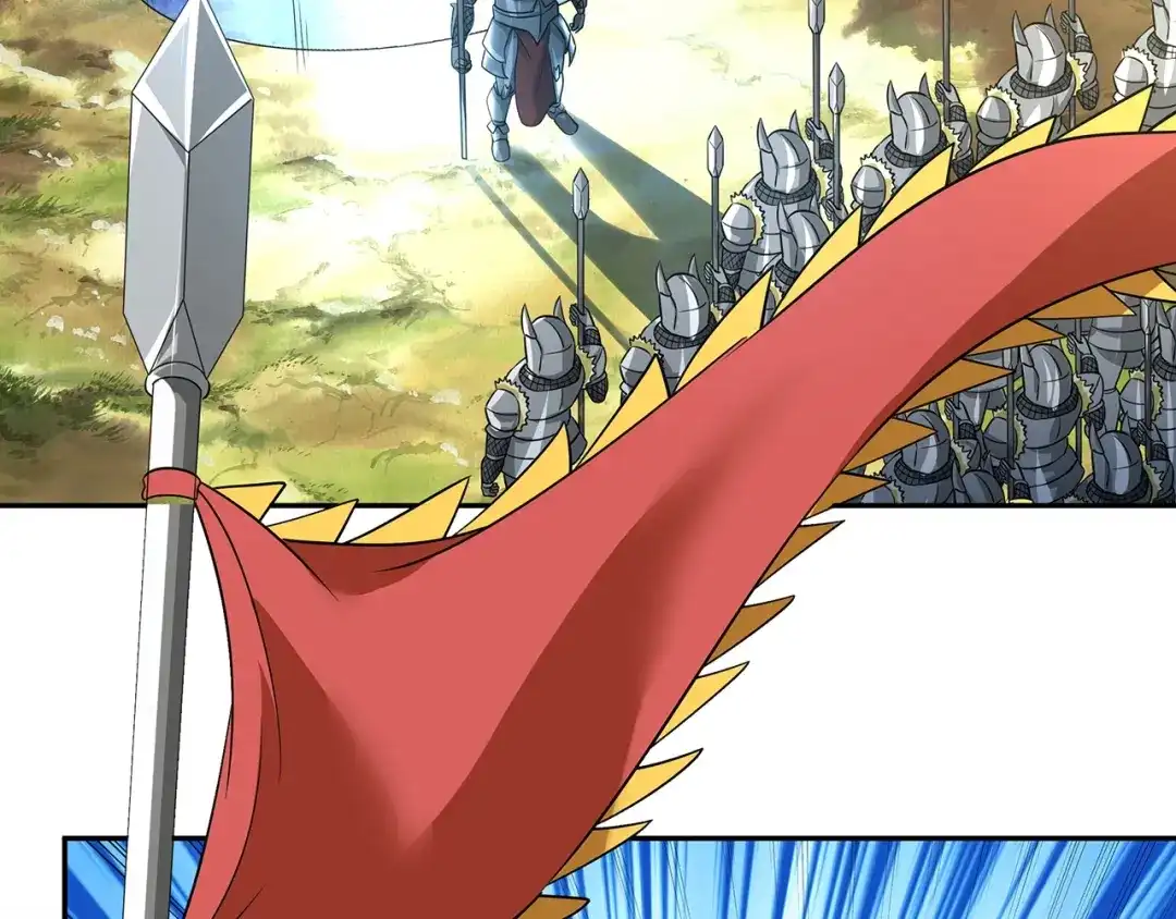 《吞噬领域》第196话 战争的獠牙 第7页