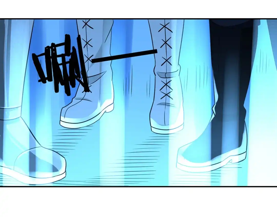 《吞噬领域》第196话 战争的獠牙 第85页
