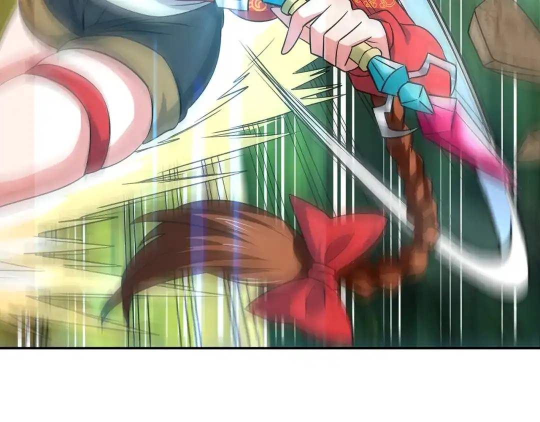 《吞噬领域》第196话 战争的獠牙 第29页