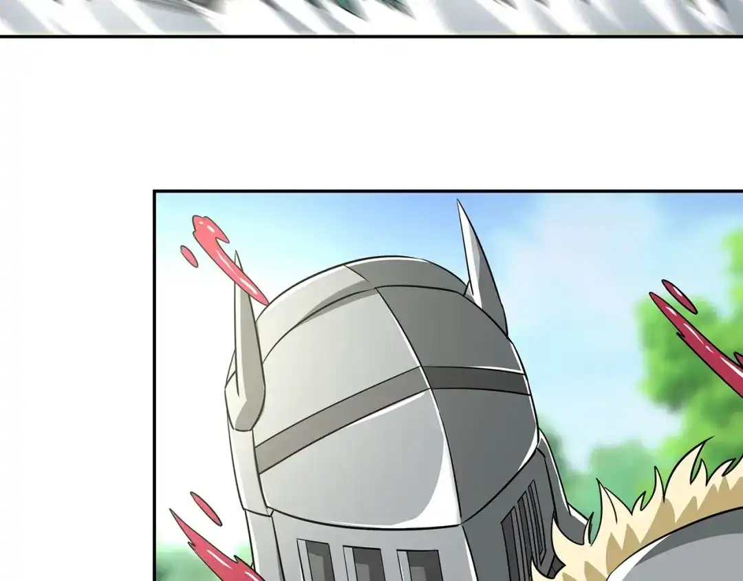 《吞噬领域》第196话 战争的獠牙 第61页
