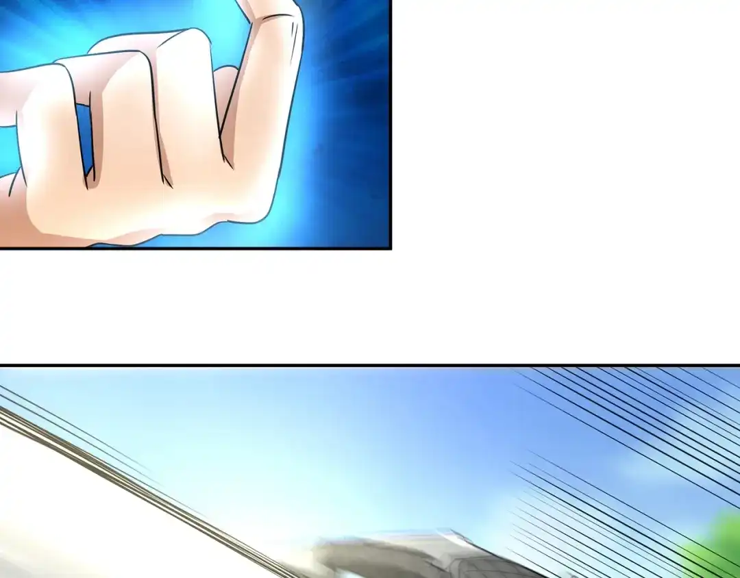 《吞噬领域》第196话 战争的獠牙 第59页