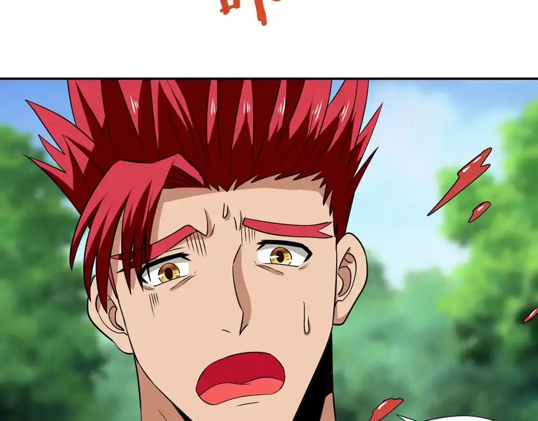 《吞噬领域》第196话 战争的獠牙 第70页