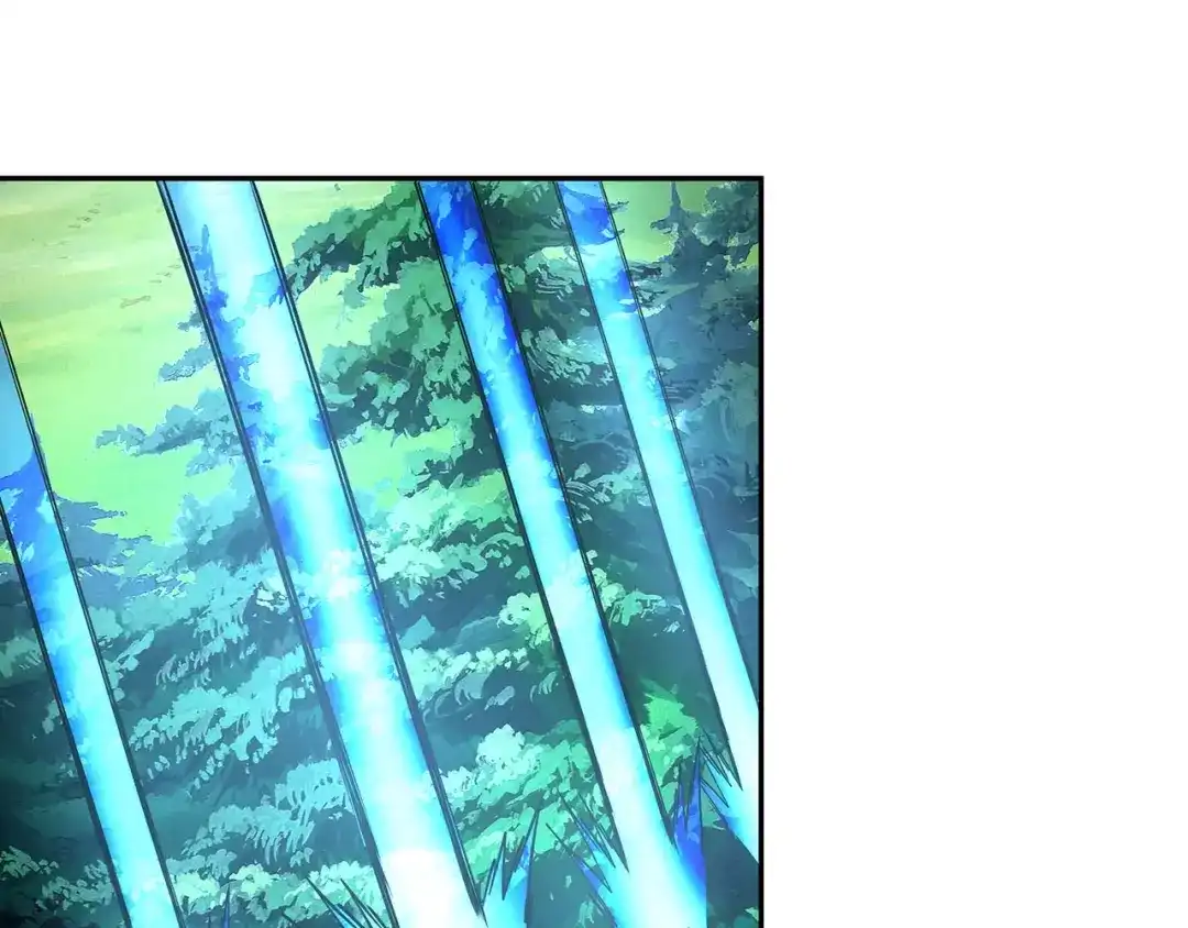 《吞噬领域》第196话 战争的獠牙 第5页