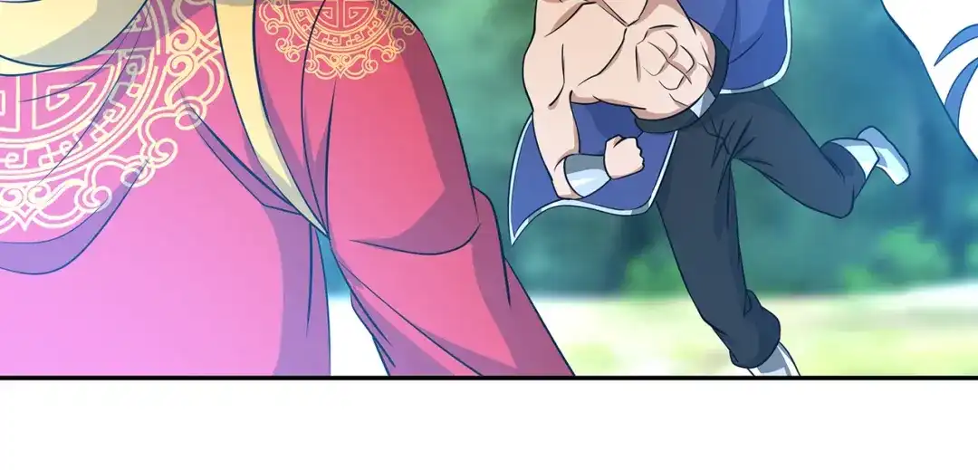 《吞噬领域》第196话 战争的獠牙 第82页
