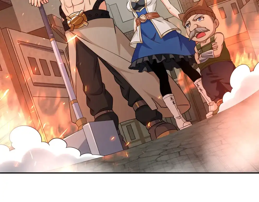 《吞噬领域》第196话 战争的獠牙 第95页
