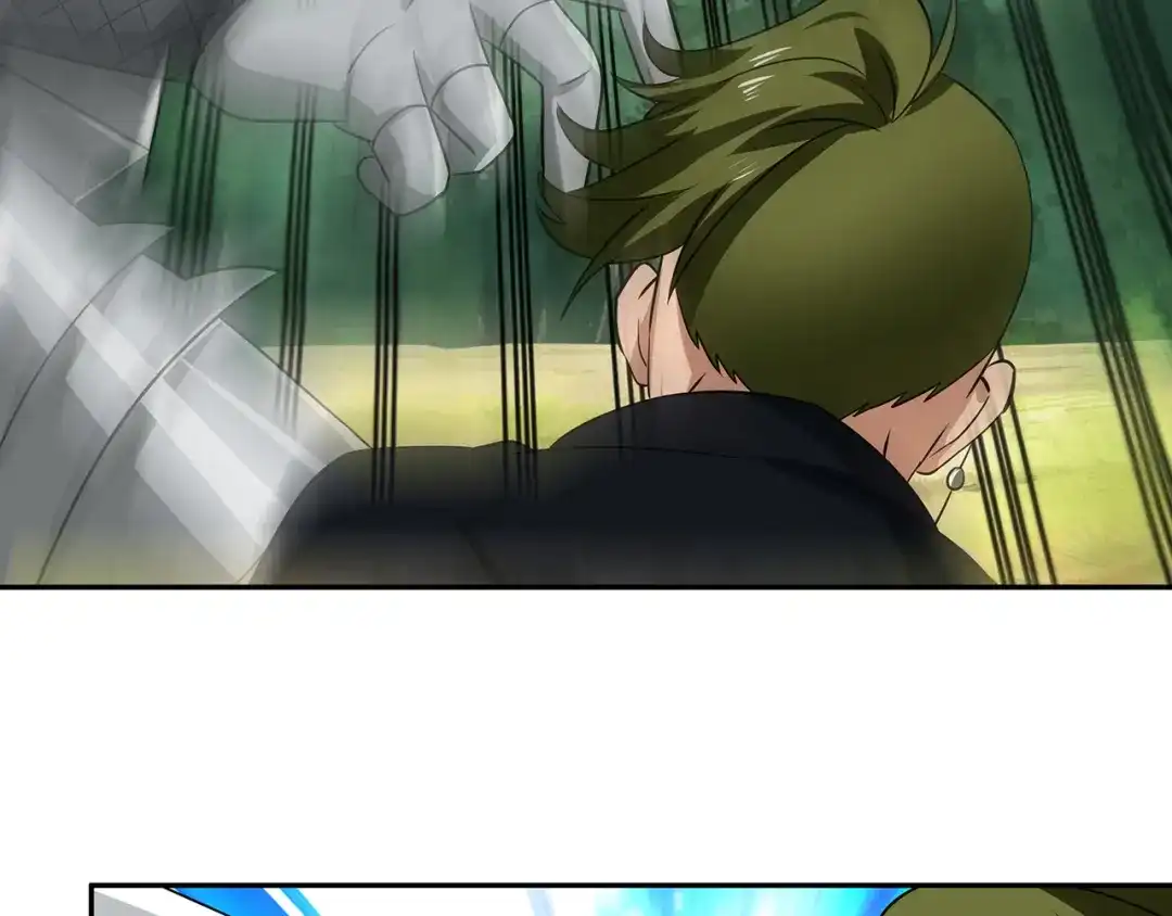 《吞噬领域》第196话 战争的獠牙 第39页