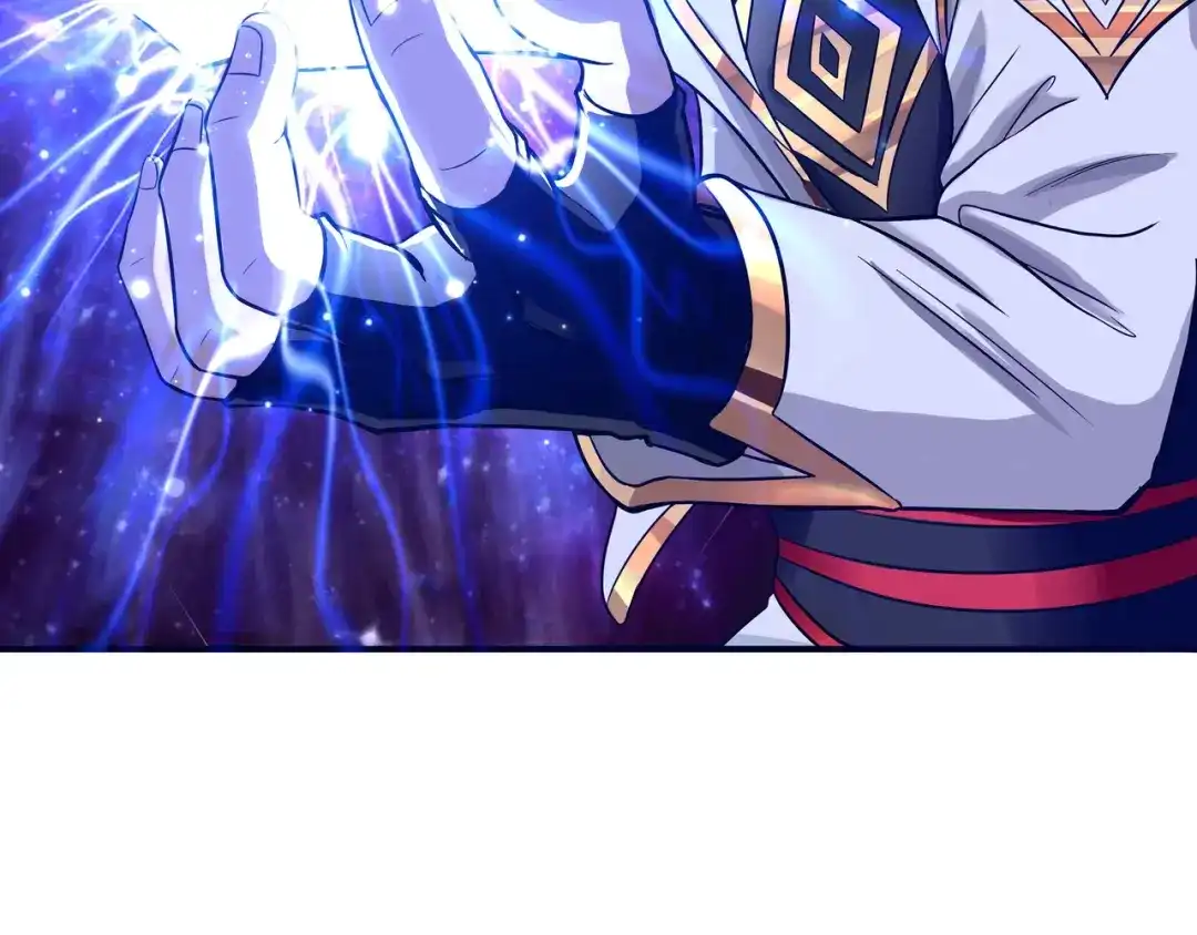 《吞噬领域》第1话 带着神器回到过去！ 第84页