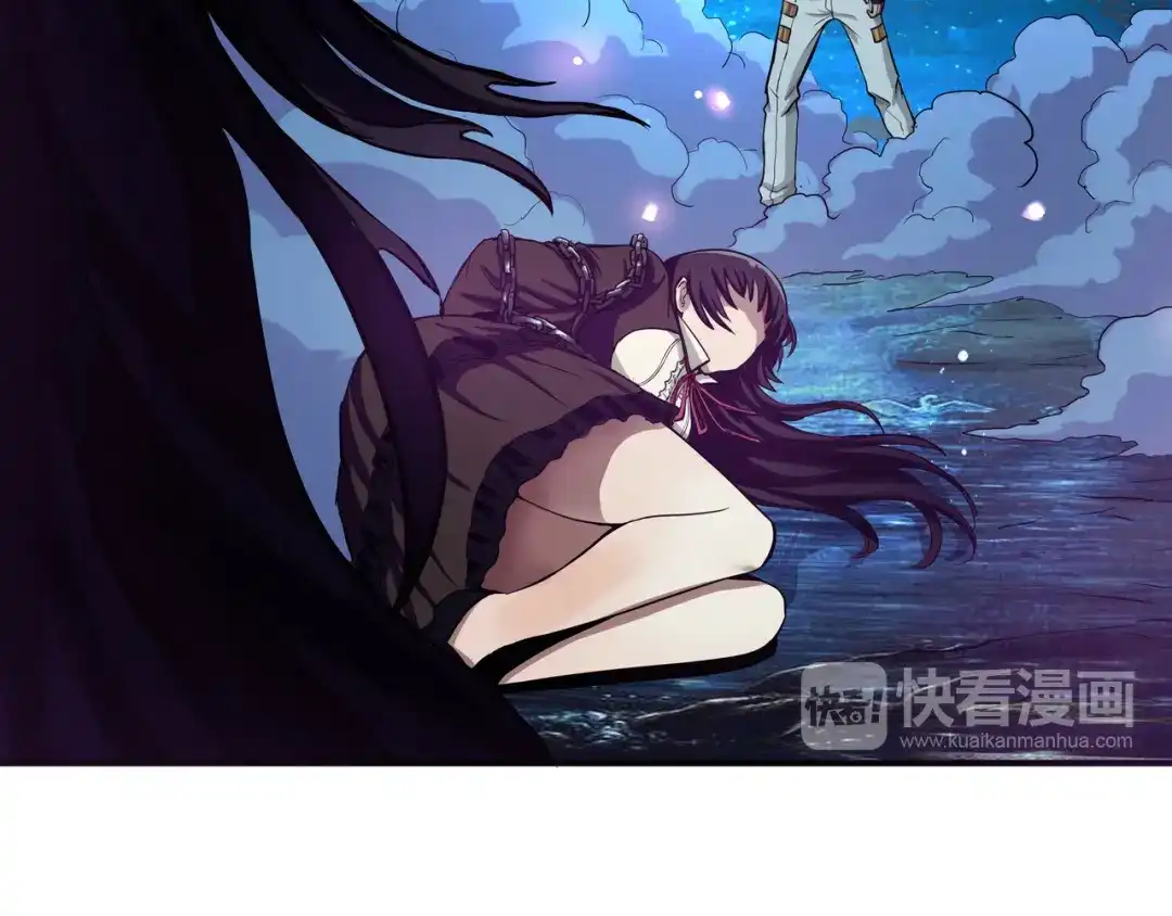 《吞噬领域》第1话 带着神器回到过去！ 第54页