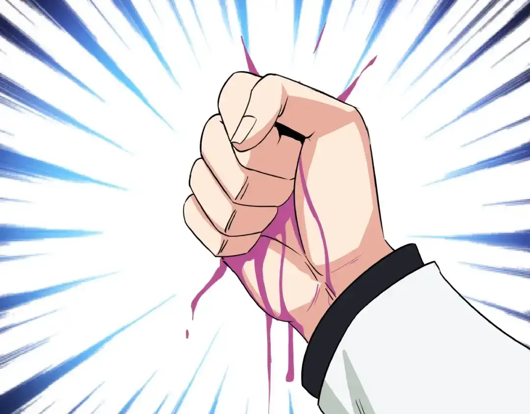 《吞噬领域》第19话 单挑大蛤蟆！ 第46页