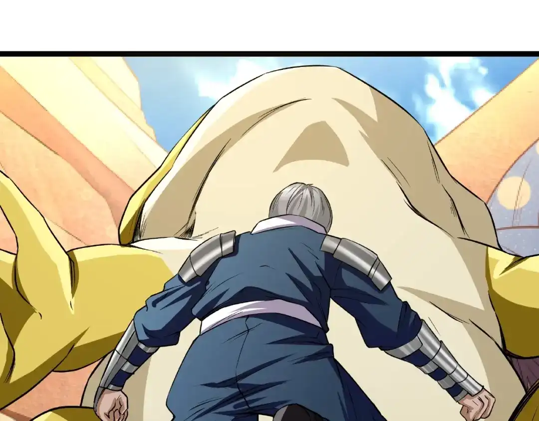 《吞噬领域》第19话 单挑大蛤蟆！ 第143页