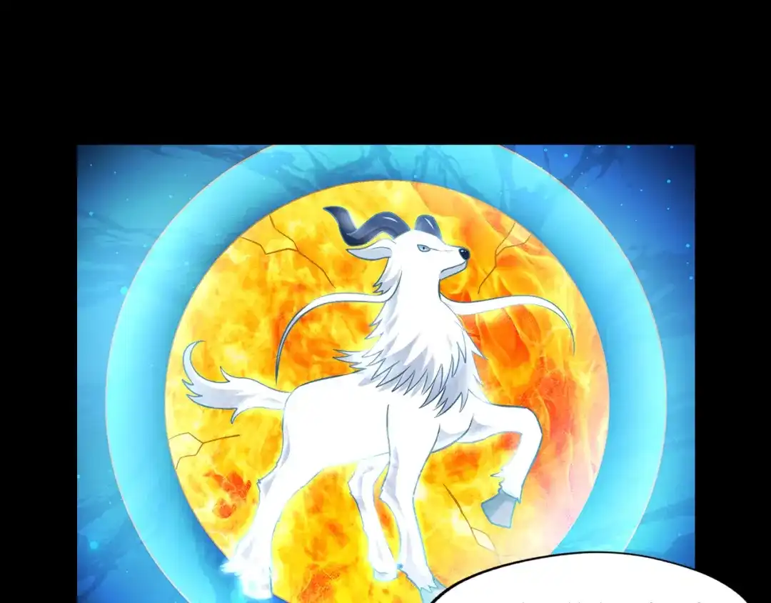 《吞噬领域》第197话 踏入神级 第96页