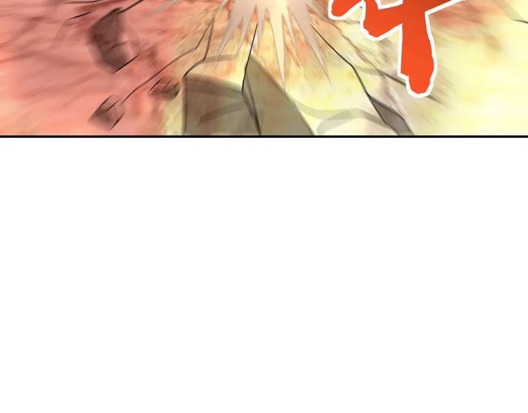 《吞噬领域》第198话 反派也有救场 第63页