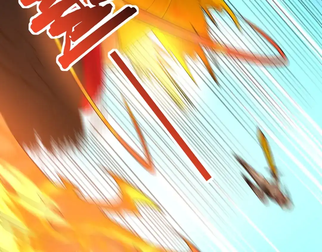 《吞噬领域》第198话 反派也有救场 第30页