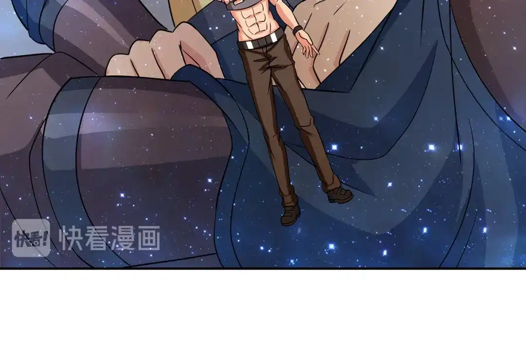 《吞噬领域》第198话 反派也有救场 第71页