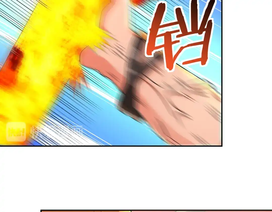 《吞噬领域》第198话 反派也有救场 第51页