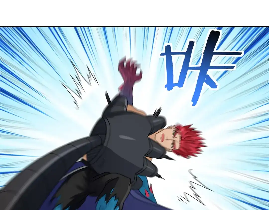 《吞噬领域》第199话 徒手拆高达？ 第95页
