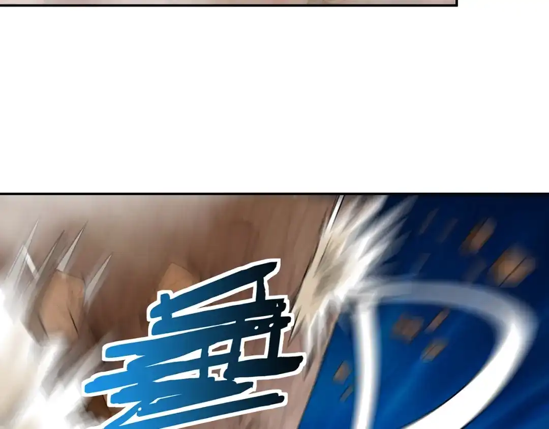 《吞噬领域》第199话 徒手拆高达？ 第80页