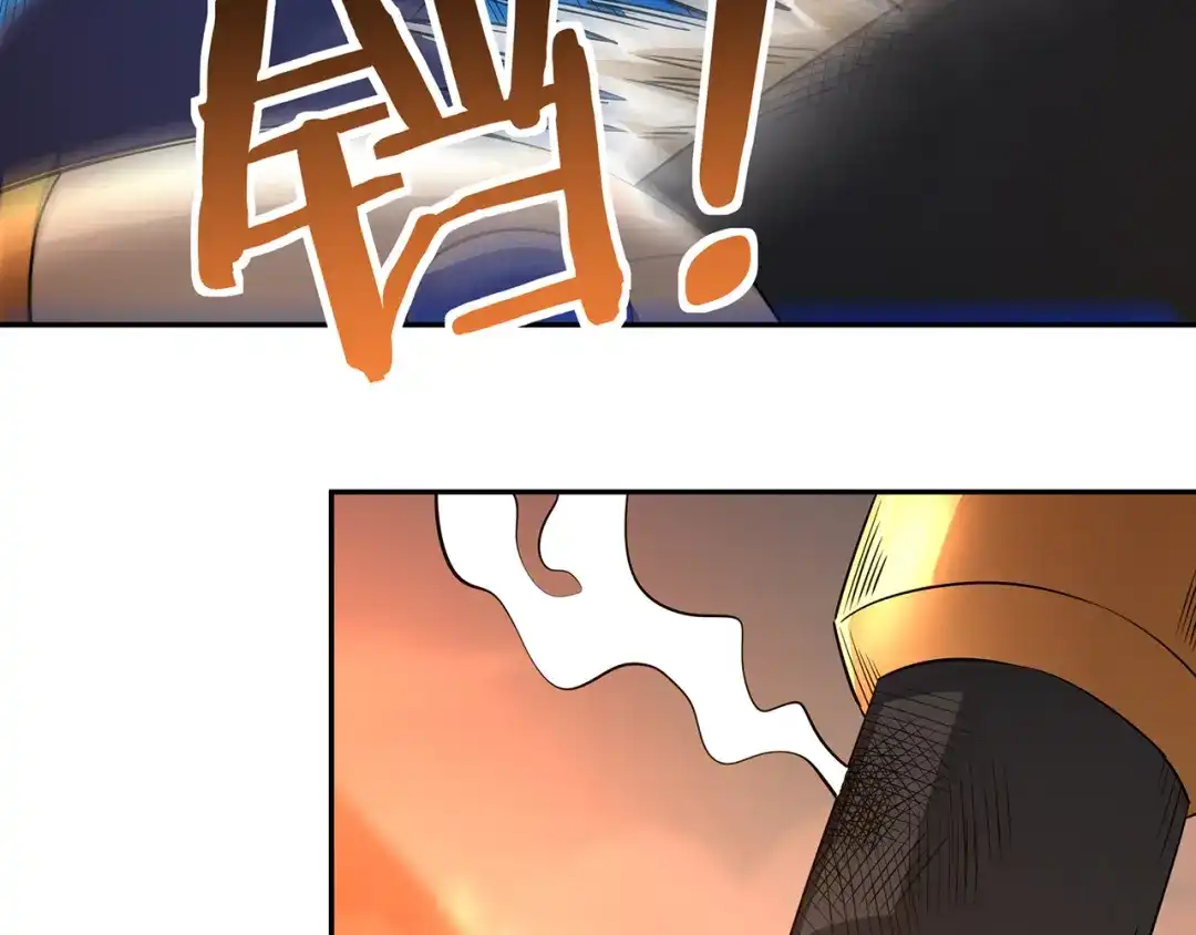 《吞噬领域》第199话 徒手拆高达？ 第86页