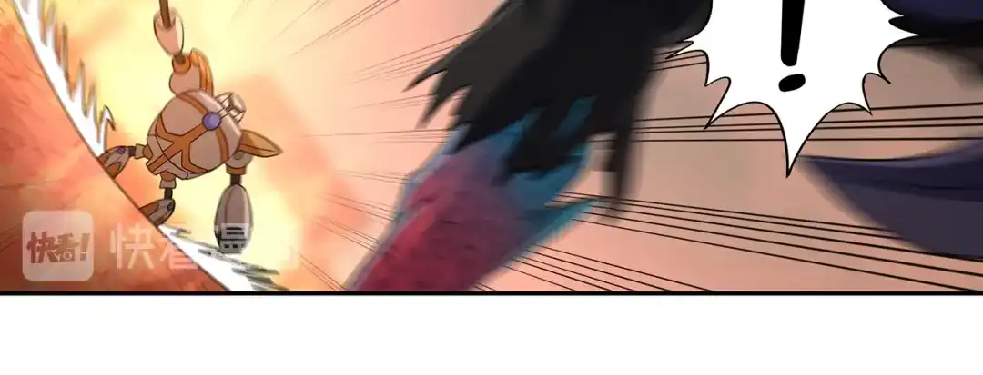 《吞噬领域》第199话 徒手拆高达？ 第94页